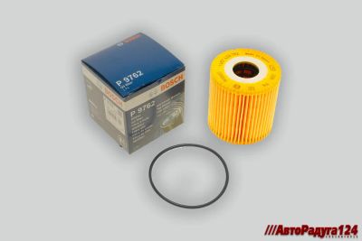 Лот: 20983840. Фото: 1. Фильтр масляный Volvo S60, XC70... Расходные материалы