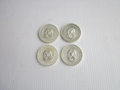 Лот: 25234768. Фото: 1. Медали "Петродворец". Цена за... Сувенирные