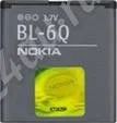 Лот: 695799. Фото: 1. АКБ BL-6Q Nokia 6700 + Бесплатная... Аккумуляторы