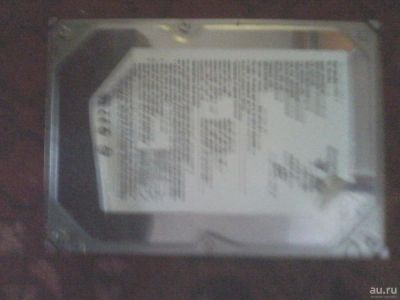Лот: 9005332. Фото: 1. винчестер 40 gb. Жёсткие диски (HDD)