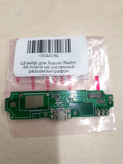 Лот: 20127534. Фото: 1. Шлейф для Xiaomi Redmi 4A плата... Шлейфы, разъёмы