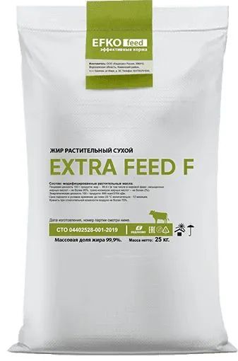 Лот: 21436316. Фото: 1. Защищенный жир EXTRA FEED F, 25... Косметика для животных