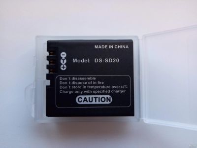 Лот: 13527042. Фото: 1. Аккумулятор DS-SD20 DS SD20 для... Аккумуляторы, зарядные