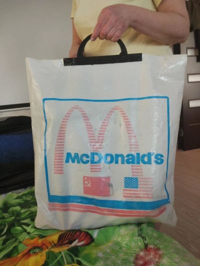 Лот: 11160054. Фото: 1. пакет макдональдс mcdonalds. Предметы интерьера и быта