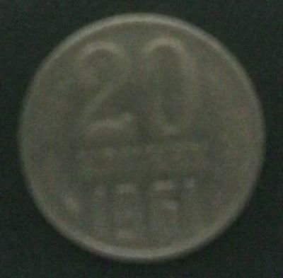 Лот: 8571048. Фото: 1. 20 копеек 1961. Россия и СССР 1917-1991 года