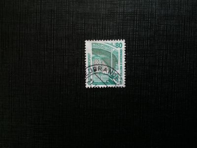 Лот: 14533950. Фото: 1. марка бк 92. Марки