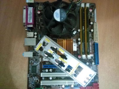 Лот: 9580156. Фото: 1. ASUS P5KPL-AM EPU 2 ядра 2 Гига. Материнские платы