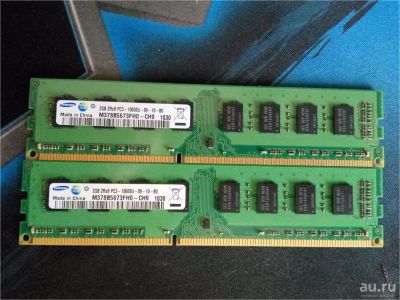 Лот: 9468001. Фото: 1. Оперативная память Samsung 2Gb. Оперативная память