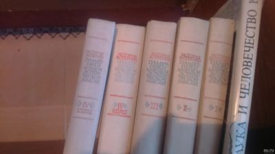 Лот: 13024965. Фото: 1. История эстетики. История