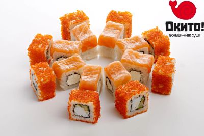 Лот: 5507980. Фото: 1. Набор 2 суши роллов от Окито с... Японская кухня