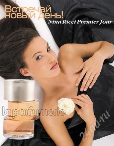 Лот: 264508. Фото: 1. Nina Ricci ''Premier Jour ''100... Унисекс парфюмерия