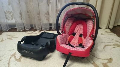 Лот: 6521511. Фото: 1. Автолюлька Maxi -Cosi CITI. Детские автокресла