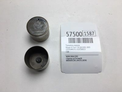 Лот: 20398811. Фото: 1. Толкатель клапана Nissan X-Trail... Двигатель и элементы двигателя