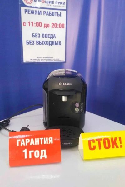 Лот: 16353550. Фото: 1. Кофеварка bosch tas1252 tassimo... Чайники, кофемашины, кулеры