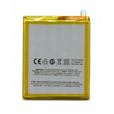 Лот: 17433168. Фото: 1. Акб (Аккумулятор) Sky Blue Meizu... Аккумуляторы