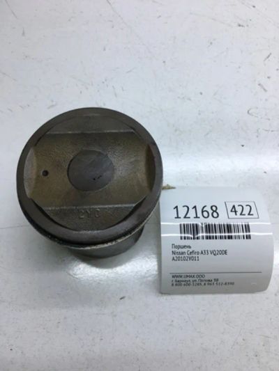 Лот: 20377665. Фото: 1. Поршень Nissan Cefiro 2000 A20102Y011... Двигатель и элементы двигателя