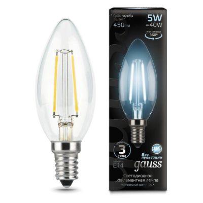 Лот: 24451537. Фото: 1. Светодиодные лампы Gauss Filament... Лампочки