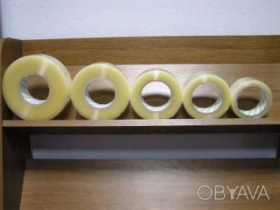 Лот: 7983438. Фото: 1. Скотч 48мм 120м 45мкм (прочный... Другое (канцелярские и офисные товары)