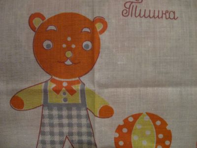Лот: 19531630. Фото: 1. Платок носовой новый хлопок медведь... Предметы интерьера и быта