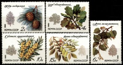 Лот: 15165480. Фото: 1. 1980, октябрь. Охраняемые породы... Марки