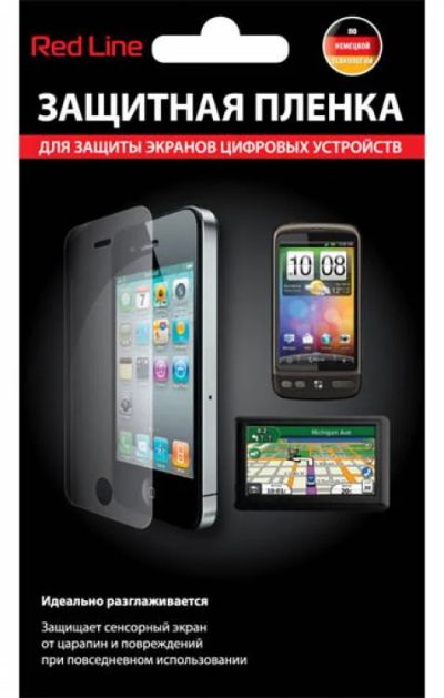 Лот: 4807979. Фото: 1. Защитная пленка Red Line для HTC... Защитные стёкла, защитные плёнки
