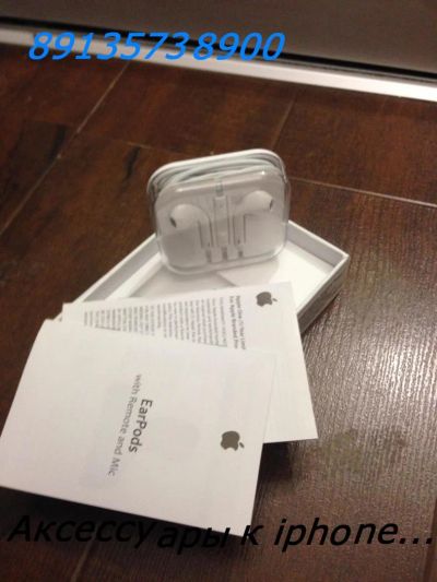 Лот: 3071734. Фото: 1. earpods оригинал Наушники на iPhone... Красноярск