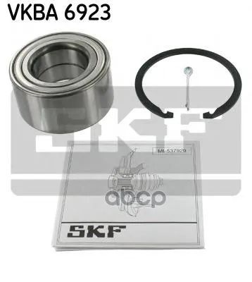 Лот: 21896627. Фото: 1. Подшипник Ступицы К/Кт Skf арт... Другое (автозапчасти)