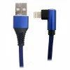 Лот: 14050760. Фото: 1. Кабель USB - Lightning Lace L... Дата-кабели, переходники