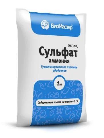 Лот: 12946881. Фото: 1. Удобрение &quot;БиоМастер&quot... Удобрения, химия