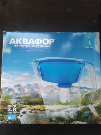 Лот: 20312043. Фото: 1. Фильтр графин для воды Аквафор... Водоочистка, фильтры для воды