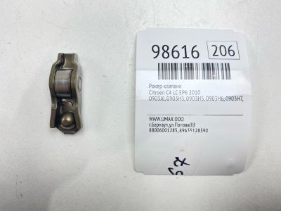 Лот: 24773079. Фото: 1. Рокер клапана Citroen C4 2010... Двигатель и элементы двигателя