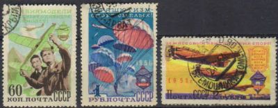 Лот: 19668750. Фото: 1. 1951, 19 сентября. Авиационный... Марки