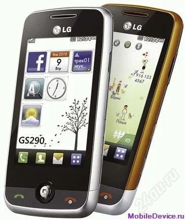 Лот: 888425. Фото: 1. lg_gs290 новый забирать в магазине. Кнопочные мобильные телефоны
