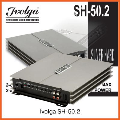 Лот: 7781874. Фото: 1. Ivolga SH-50.2 усилитель. Усилители