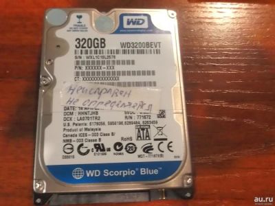 Лот: 8390895. Фото: 1. кулер\охлаждение\жесткий диск... Жёсткие диски (HDD)