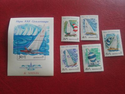 Лот: 25441365. Фото: 1. 1978 г, Олимпиада-80, парусная... Марки