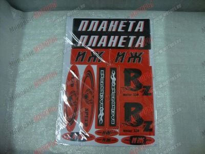 Лот: 10974792. Фото: 1. Наклейка красная "Планета" Иж... Аксессуары