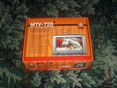 Лот: 548726. Фото: 1. tft жк-монитор mystery mtv-720. Мониторы, DVD