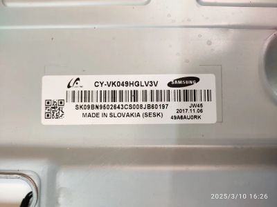 Лот: 25109937. Фото: 1. подсветка в сборе tv Samsung UE49MU6670U... Запчасти для телевизоров, видеотехники, аудиотехники