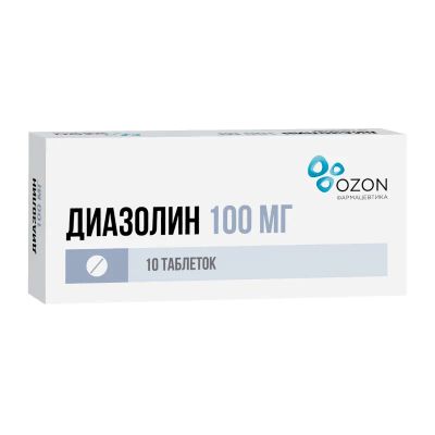 Лот: 25025046. Фото: 1. Диазолин таблетки 100 мг 10 шт. Лекарства