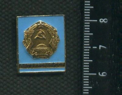 Лот: 16429648. Фото: 1. ( № 6443 ) значки, Республики... Сувенирные