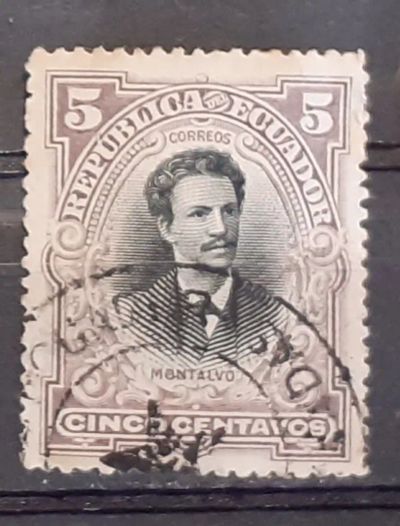 Лот: 25004991. Фото: 1. Марка.Эквадор. Марки