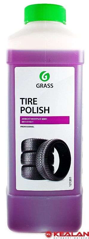 Лот: 9492476. Фото: 1. GRASS Tire Polish для резины... Средства по уходу