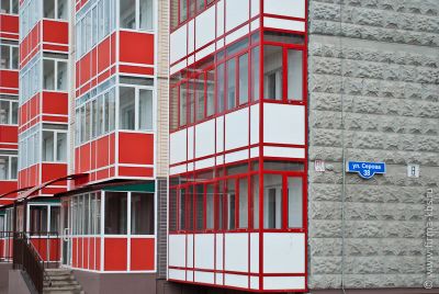 Лот: 3600352. Фото: 1. Сдам 1-к квартиру, р-н. Копылова. Квартиры, студии