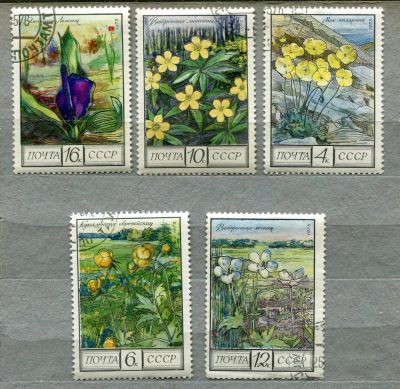 Лот: 7240726. Фото: 1. 1975 СССР Цветы Флора Полная серия. Марки