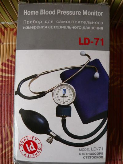 Лот: 4203969. Фото: 1. Тонометр и стетоскоп,-прибор для... Оборудование