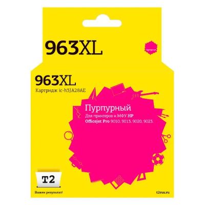 Лот: 24971407. Фото: 1. Картридж T2 IC-H3JA28AE (HP 963XL... Картриджи, расходные материалы