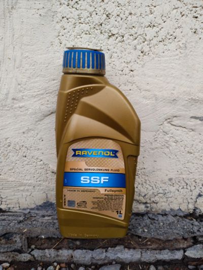 Лот: 25522052. Фото: 1. Жидкость гидроусилителя Ravenol... Масла, жидкости