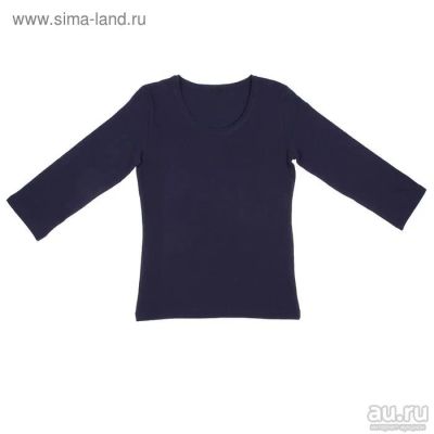 Лот: 10552341. Фото: 1. Тёмно-синяя фуфайка. Свитеры, толстовки, худи