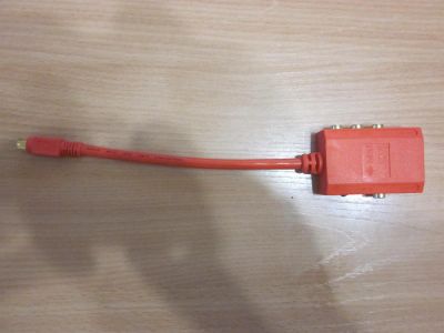 Лот: 3468921. Фото: 1. Разветвитель для видеокарты MSI... Другое (комплектующие)